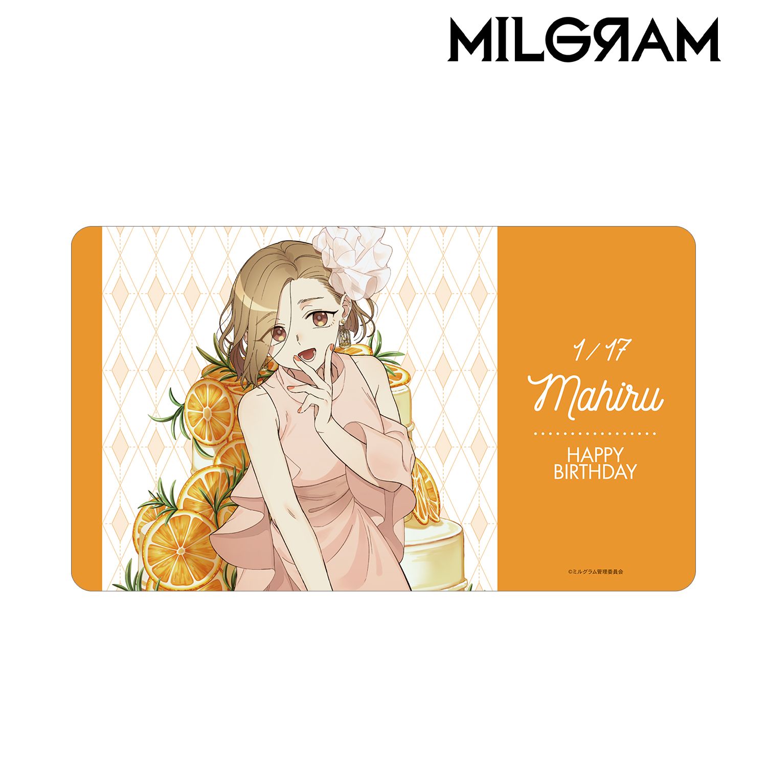 MILGRAM -ミルグラム- 描き下ろし マヒル バースデーver. マルチデスクマット 画像 2 | AniSmile