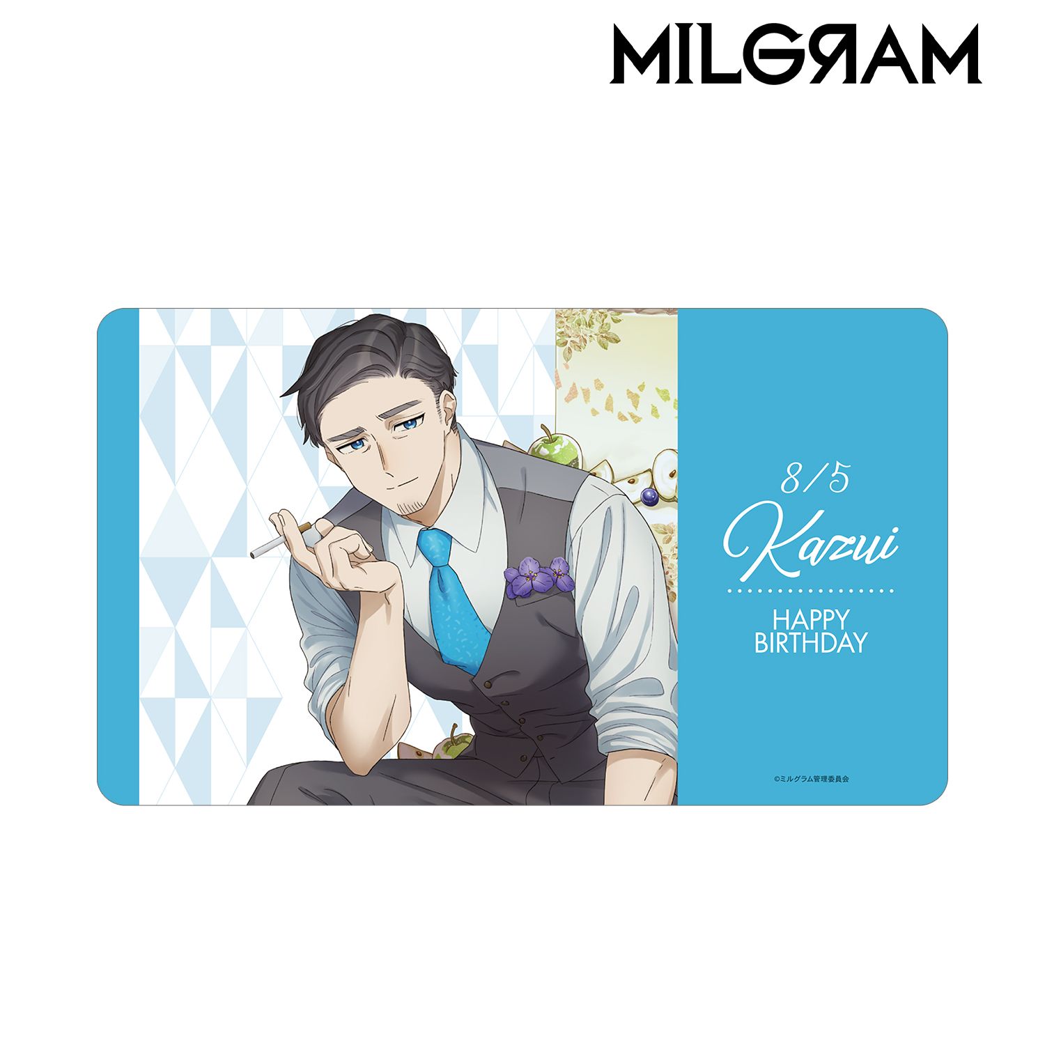 MILGRAM -ミルグラム- 描き下ろし カズイ バースデーver. マルチデスクマット 画像 2 | AniSmile