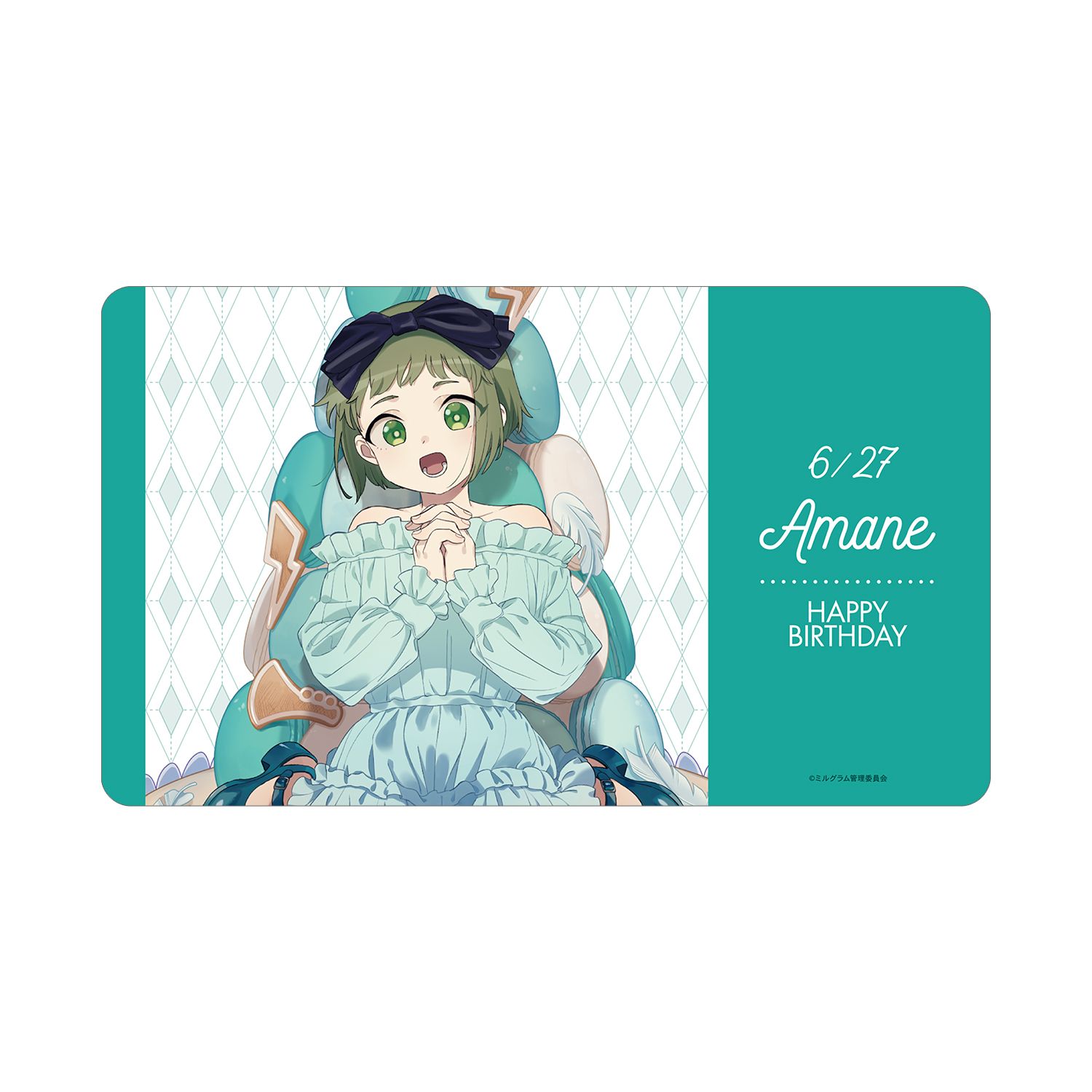 MILGRAM -ミルグラム- 描き下ろし アマネ バースデーver. マルチデスクマット - 公式商品画像 | AniSmile