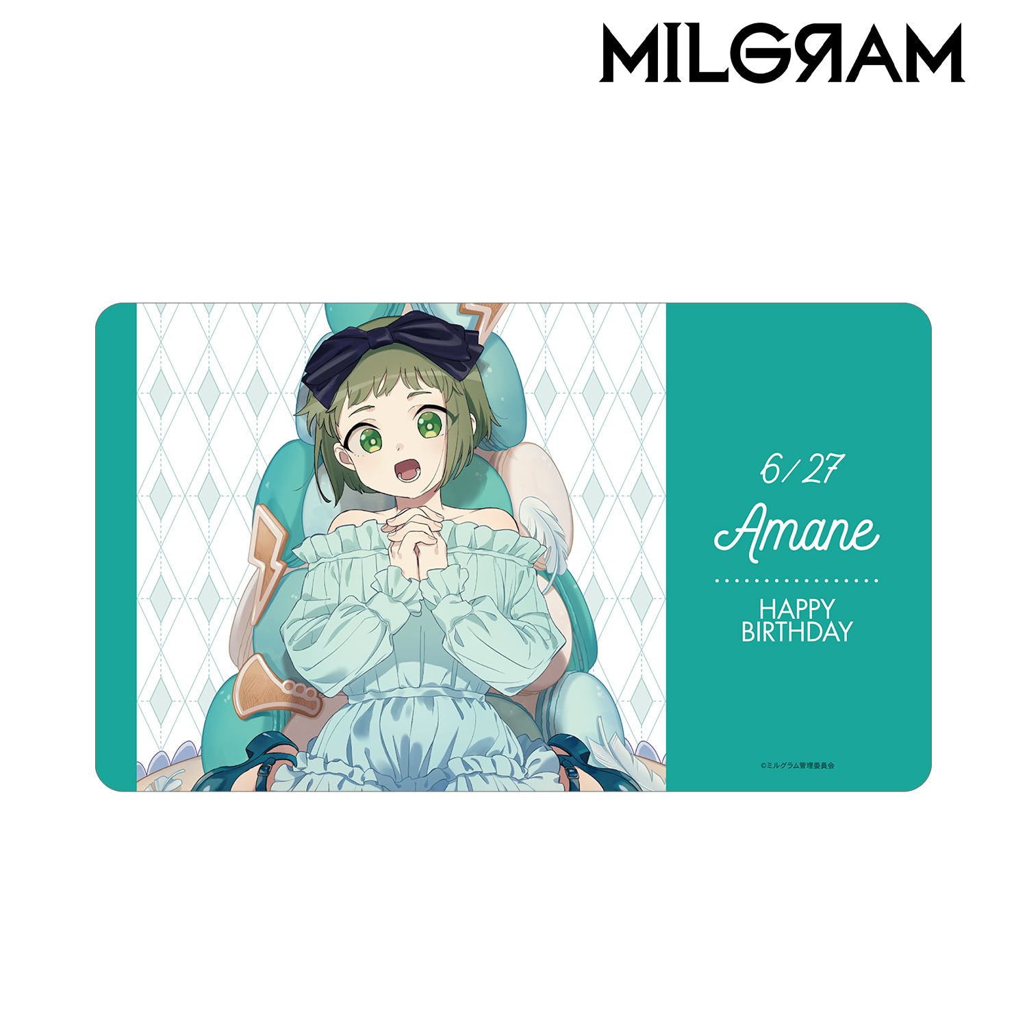 MILGRAM -ミルグラム- 描き下ろし アマネ バースデーver. マルチデスクマット 画像 2 | AniSmile