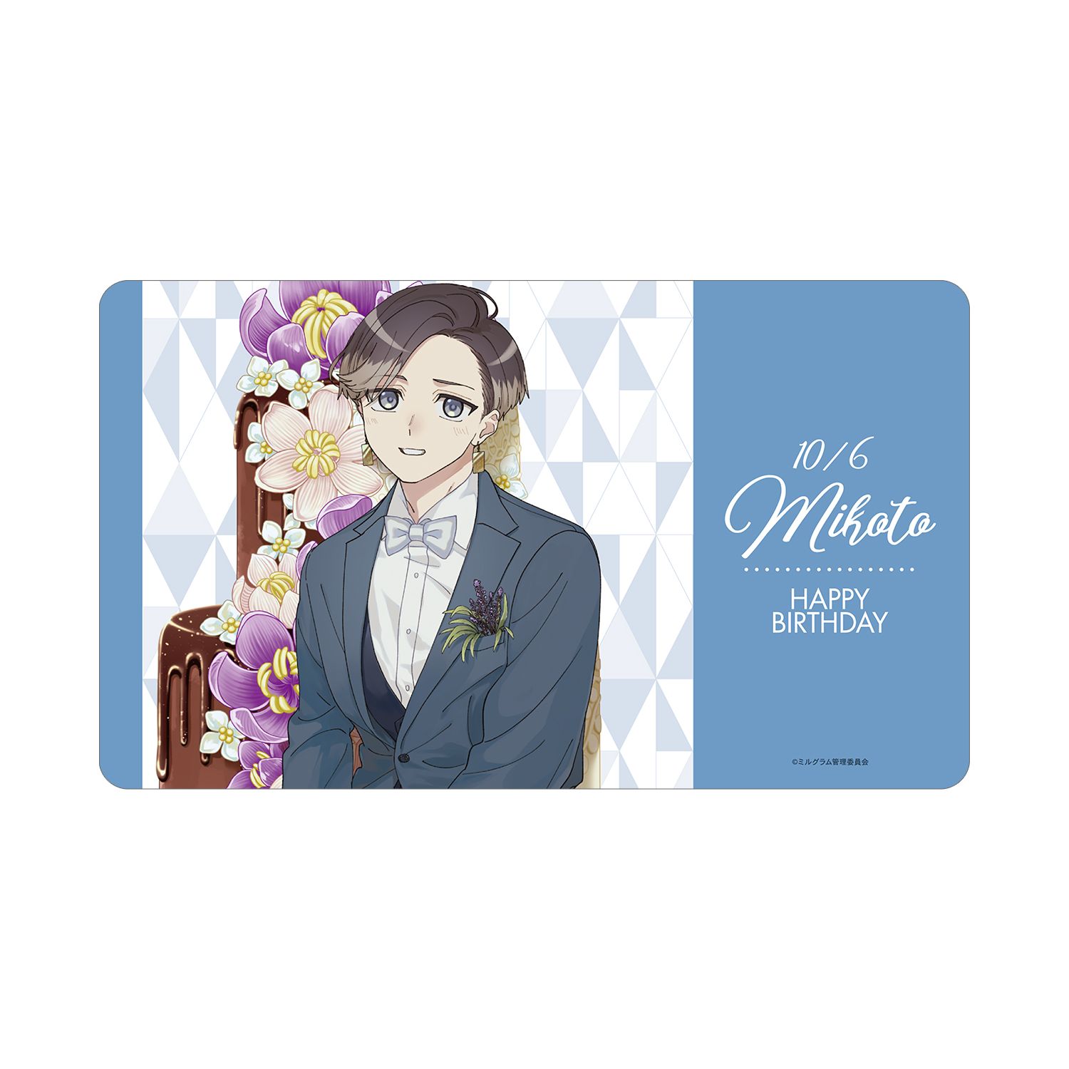 MILGRAM -ミルグラム- 描き下ろし ミコト バースデーver. マルチデスクマット - 公式商品画像 | AniSmile