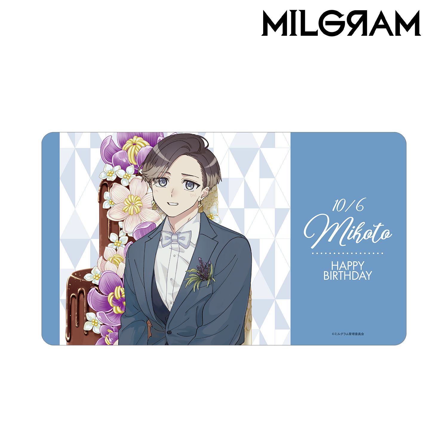 MILGRAM -ミルグラム- 描き下ろし ミコト バースデーver. マルチデスクマット 画像 2 | AniSmile