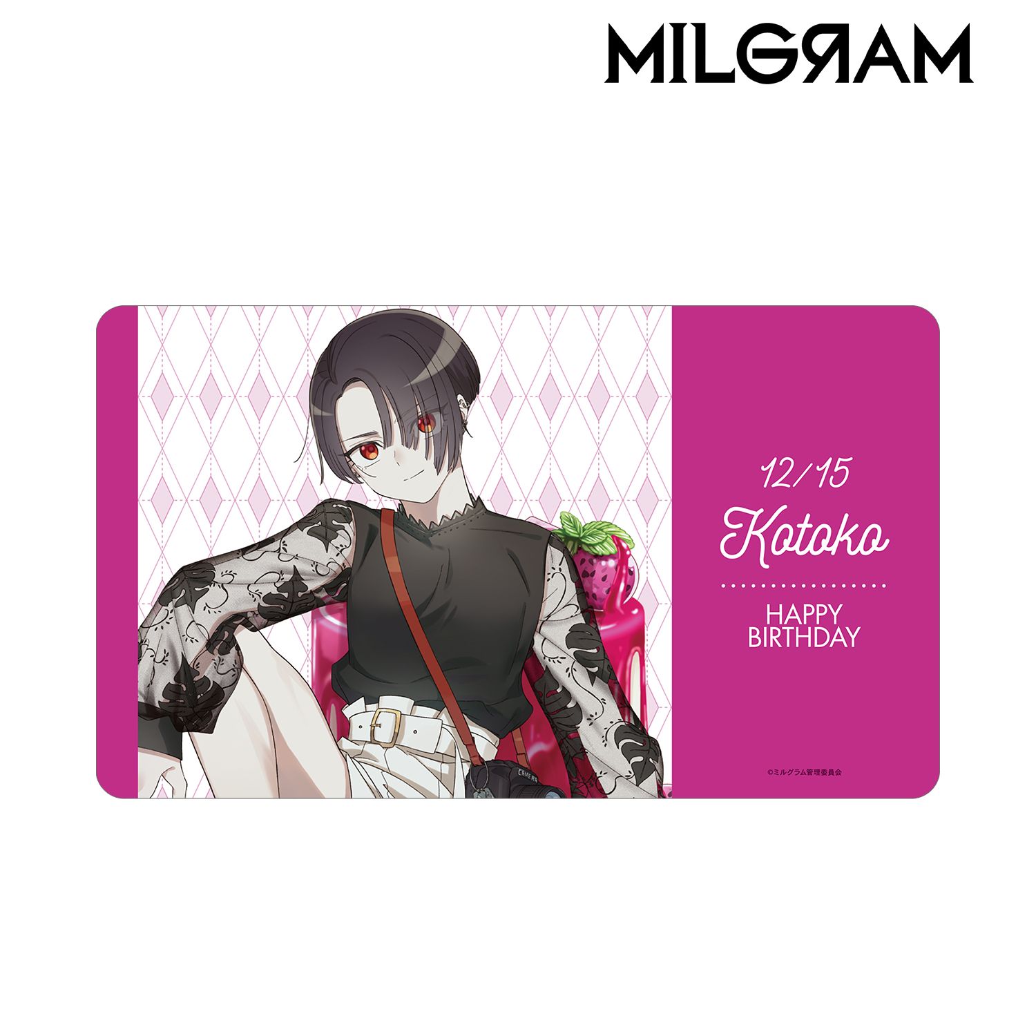 MILGRAM -ミルグラム- 描き下ろし コトコ バースデーver. マルチデスクマット 画像 2 | AniSmile