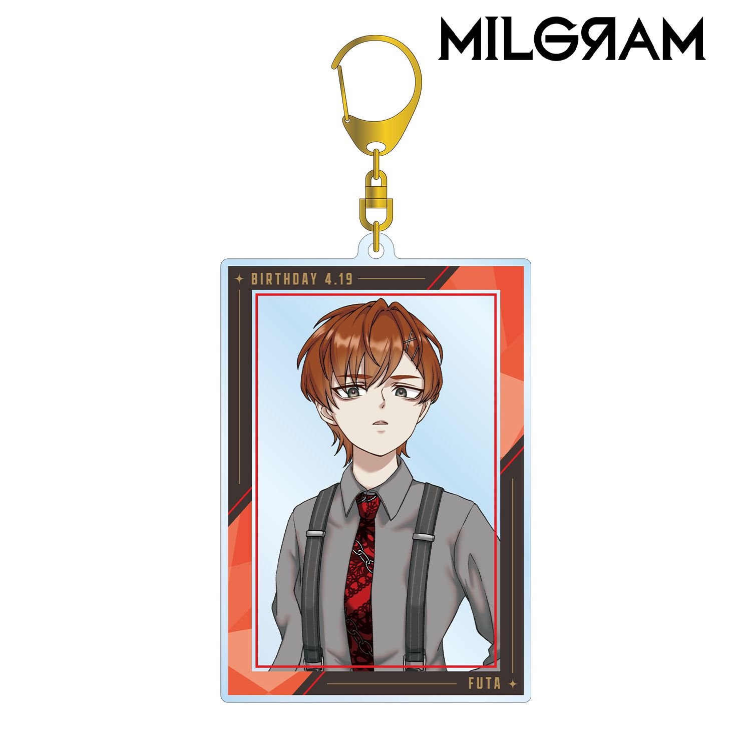 MILGRAM -ミルグラム- 描き下ろし フータ バースデーver. 第2弾 BIGアクリルキーホルダー - 公式商品画像 | AniSmile