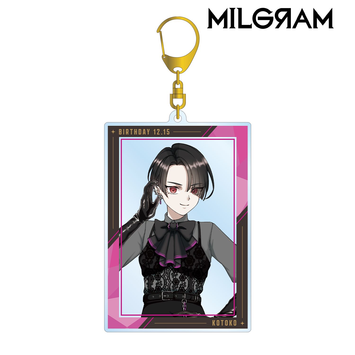 MILGRAM -ミルグラム- 描き下ろし コトコ バースデーver. 第2弾 BIGアクリルキーホルダー 画像 2 | AniSmile