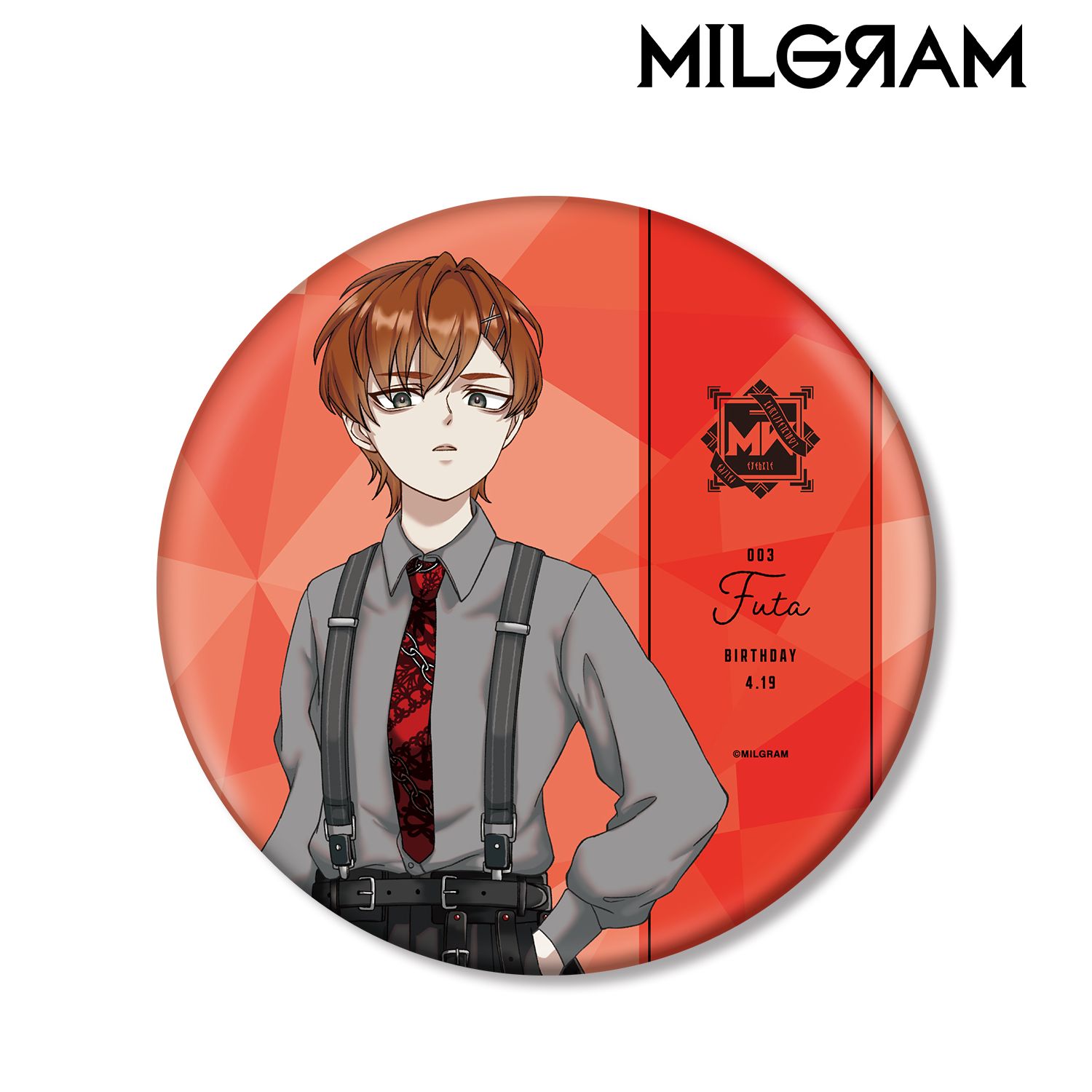 MILGRAM -ミルグラム- 描き下ろし フータ バースデーver. 第2弾 BIG缶バッジ 画像 2 | AniSmile