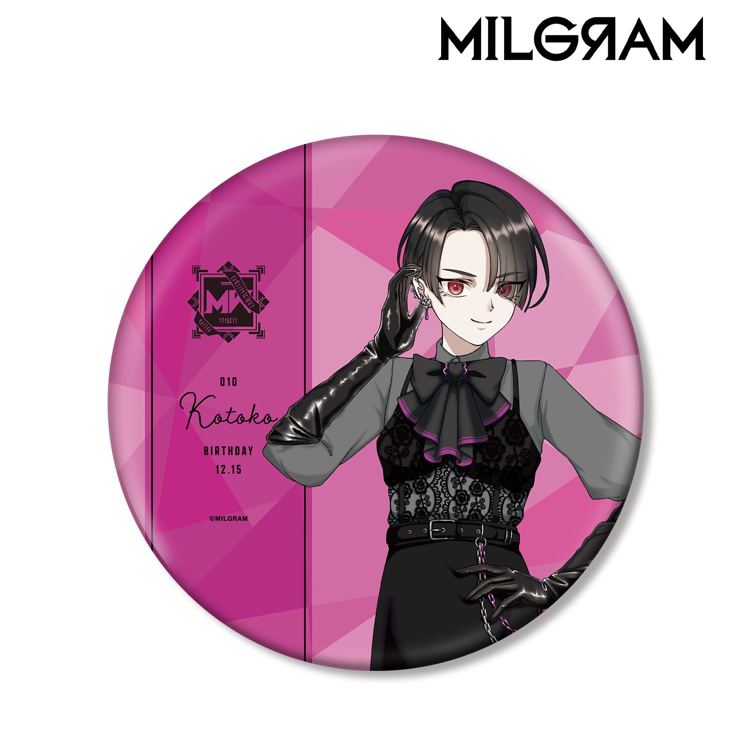 MILGRAM -ミルグラム- 描き下ろし コトコ バースデーver. 第2弾 BIG缶バッジ 画像 2 | AniSmile
