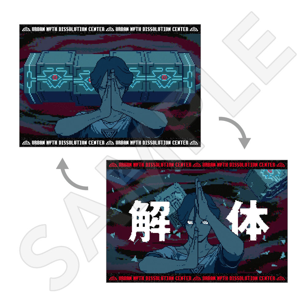 都市伝説解体センター Tシャツ / Lサイズ 画像 5 | AniSmile