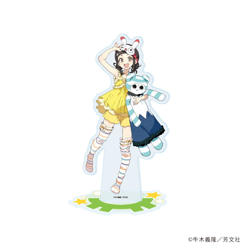 アクリルスタンド「夢喰いメリー」03/光凪由衣(描き下ろしイラスト) - 公式商品画像 | AniSmile