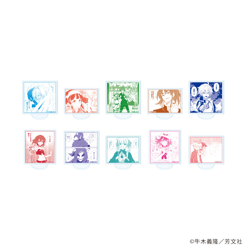 アクリルぷちスタンド「夢喰いメリー」01/ブラインド(全10種)(公式イラスト) - 公式商品画像 | AniSmile