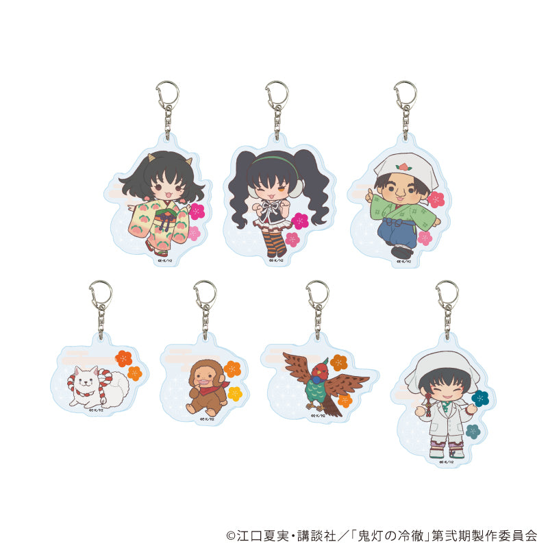 アクリルキーホルダー「TVアニメ『鬼灯の冷徹』」04/ブラインド(全7種)(ぽてぬいアート) - 公式商品画像 | AniSmile