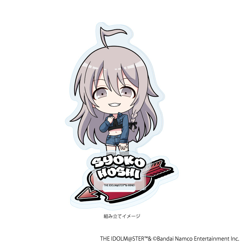 アクリルスタンドプレート「アイドルマスター シンデレラガールズ」28/星輝子 デニム風衣装ver.(ミニキャライラスト) 画像 2 | AniSmile