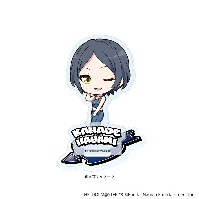 アクリルスタンドプレート「アイドルマスター シンデレラガールズ」26/速水奏 デニム風衣装ver.(ミニキャライラスト) 画像 2 | AniSmile