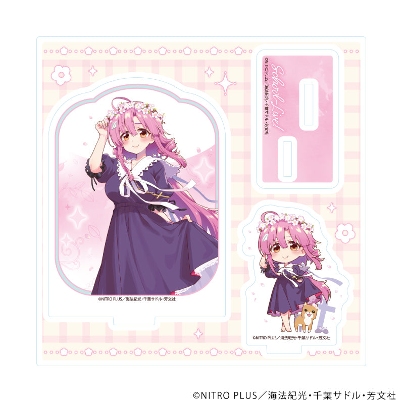 アクリルスタンドプレート「がっこうぐらし!」10/佐倉 慈B(描き下ろしイラスト) - 公式商品画像 | AniSmile