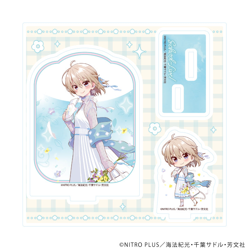アクリルスタンドプレート「がっこうぐらし!」07/直樹美紀A(描き下ろしイラスト) - 公式商品画像 | AniSmile