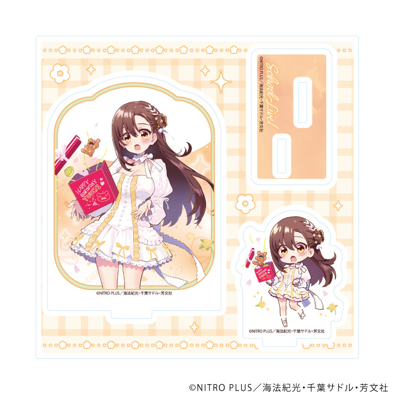 アクリルスタンドプレート「がっこうぐらし!」06/若狭悠里B(描き下ろしイラスト) - 公式商品画像 | AniSmile