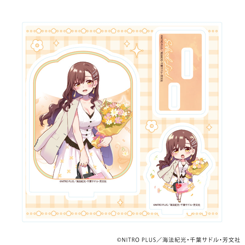 アクリルスタンドプレート「がっこうぐらし!」05/若狭悠里A(描き下ろしイラスト) - 公式商品画像 | AniSmile
