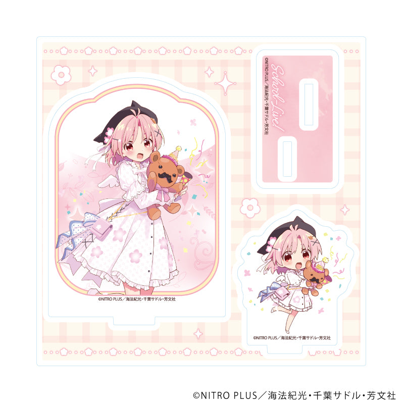 アクリルスタンドプレート「がっこうぐらし!」02/丈槍由紀B(描き下ろしイラスト) - 公式商品画像 | AniSmile