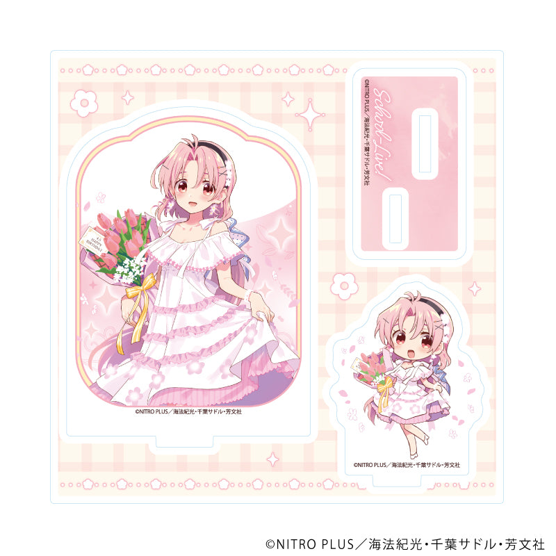 アクリルスタンドプレート「がっこうぐらし!」01/丈槍由紀A(描き下ろしイラスト) - 公式商品画像 | AniSmile