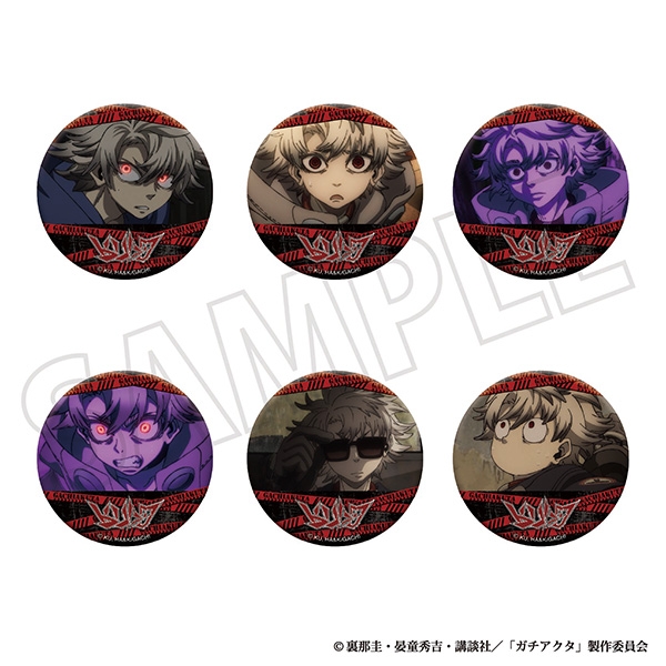 ガチアクタ 推しキャラバッジコレクション/ルド vol.2 - official product image | AniSmile