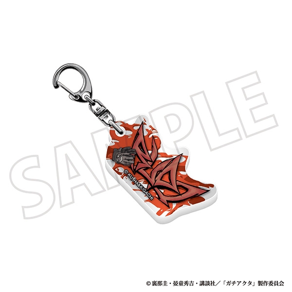 ガチアクタ お名前アクリルブロックキーホルダー/ルド - 公式商品画像 | AniSmile