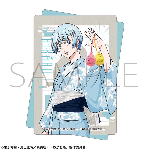 あかね噺 ステッカー/夏祭り 高良木 ひかる - 公式商品画像 | AniSmile