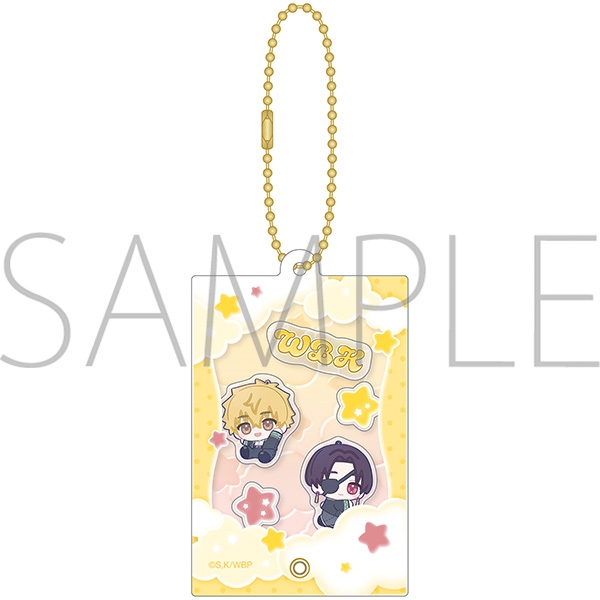 WIND BREAKER しゃかしゃかキーホルダー/楡井&蘇枋 ぬいパルすきっぷ - 公式商品画像 | AniSmile