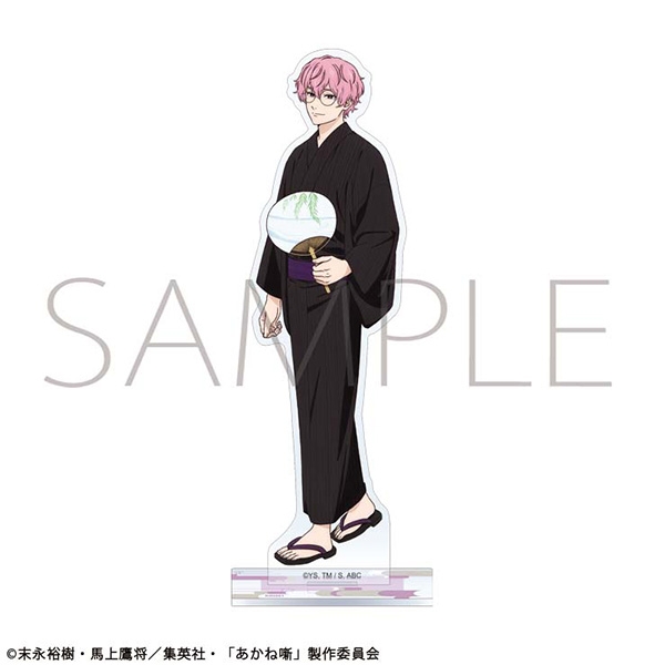 あかね噺 アクリルスタンド/夏祭り 阿良川 魁生 - 公式商品画像 | AniSmile