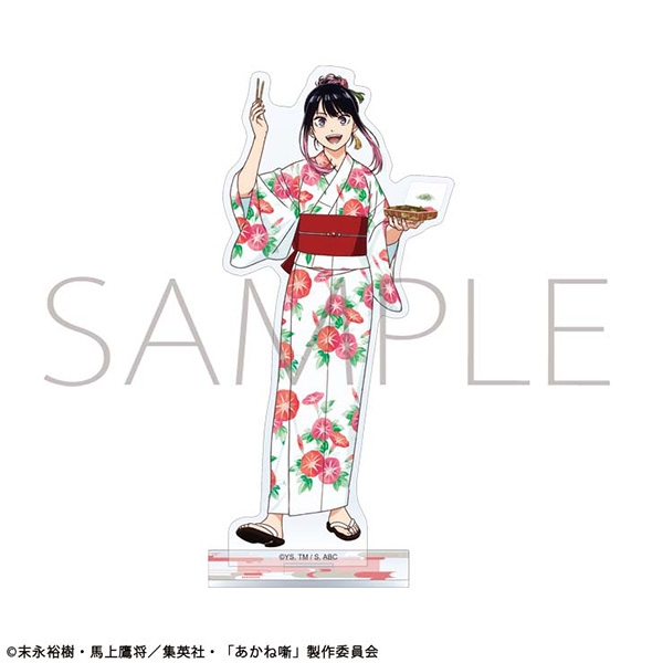 あかね噺 アクリルスタンド/夏祭り 桜咲 朱音 - 公式商品画像 | AniSmile