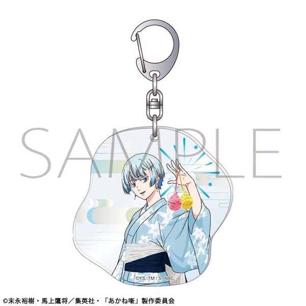 あかね噺 アクリルキーホルダー/夏祭り 高良木 ひかる - 公式商品画像 | AniSmile