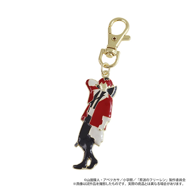 葬送のフリーレン メタルキーホルダー シュタルク - 公式商品画像 | AniSmile