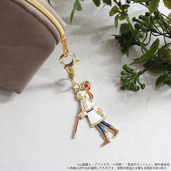 葬送のフリーレン メタルキーホルダー シュタルク 画像 4 | AniSmile