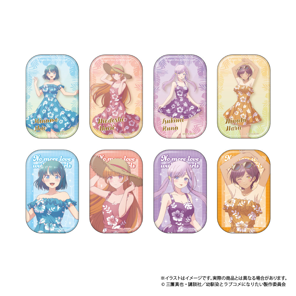 幼馴染とはラブコメにならない トレーディング長方形型缶バッジ - 公式商品画像 | AniSmile