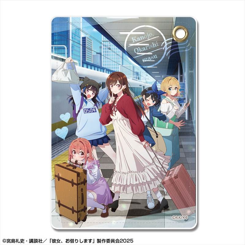 彼女、お借りします レザーパスケース Ver.4 デザイン06(集合) - 公式商品画像 | AniSmile