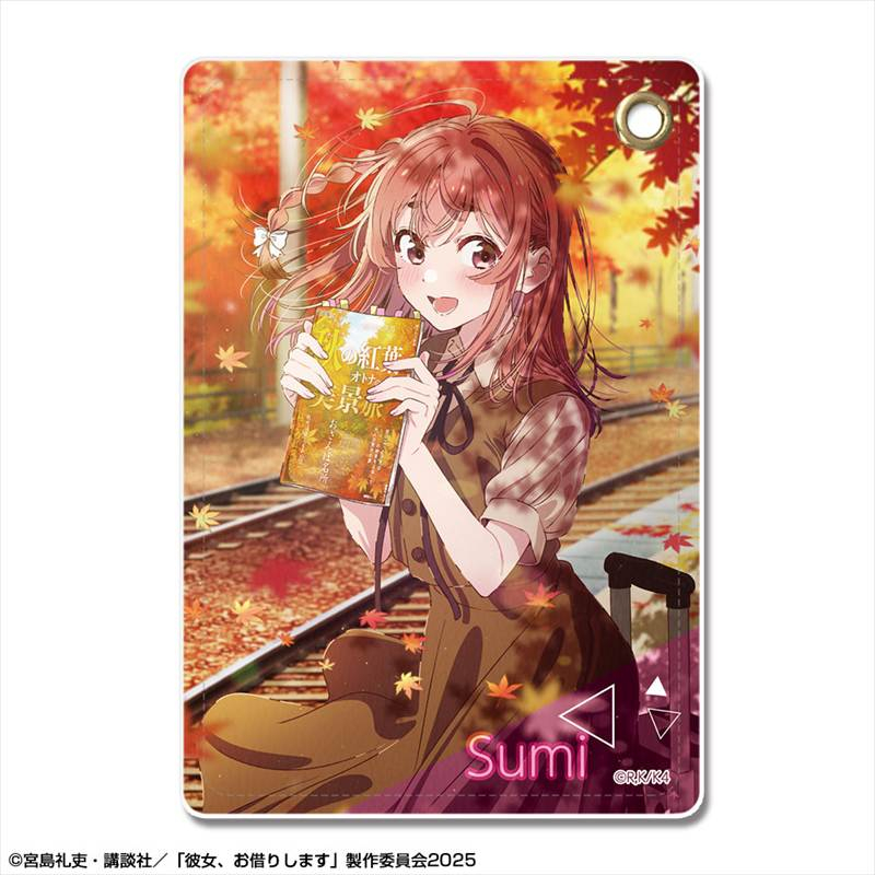 彼女、お借りします レザーパスケース Ver.4 デザイン04(桜沢墨) - 公式商品画像 | AniSmile