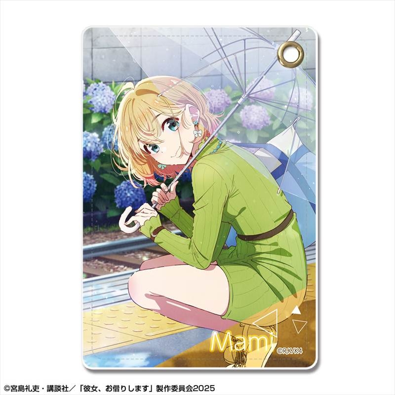 彼女、お借りします レザーパスケース Ver.4 デザイン02(七海麻美) - 公式商品画像 | AniSmile