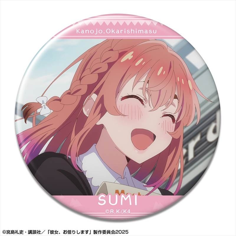 彼女、お借りします 缶バッジ Ver.4 デザイン17(桜沢墨) - 公式商品画像 | AniSmile