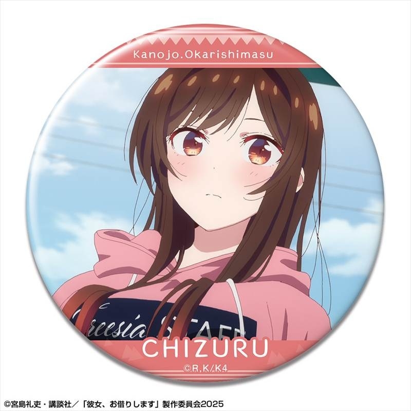 彼女、お借りします 缶バッジ Ver.4 デザイン03(水原千鶴/C) - 公式商品画像 | AniSmile