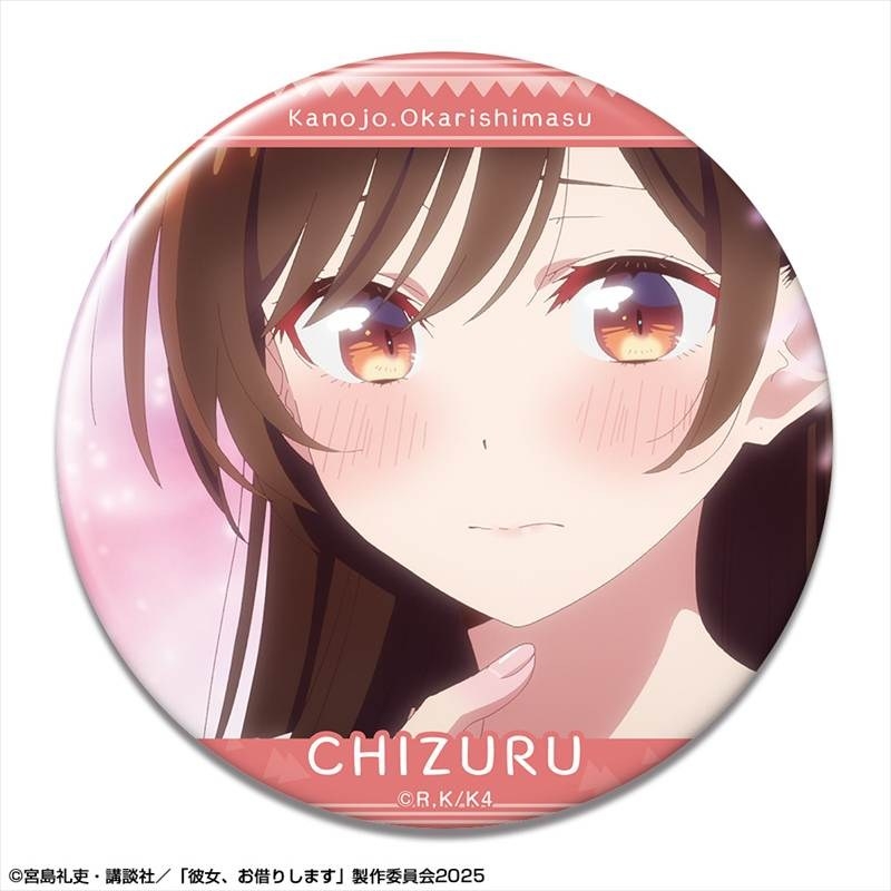 彼女、お借りします 缶バッジ Ver.4 デザイン01(水原千鶴/A) - 公式商品画像 | AniSmile