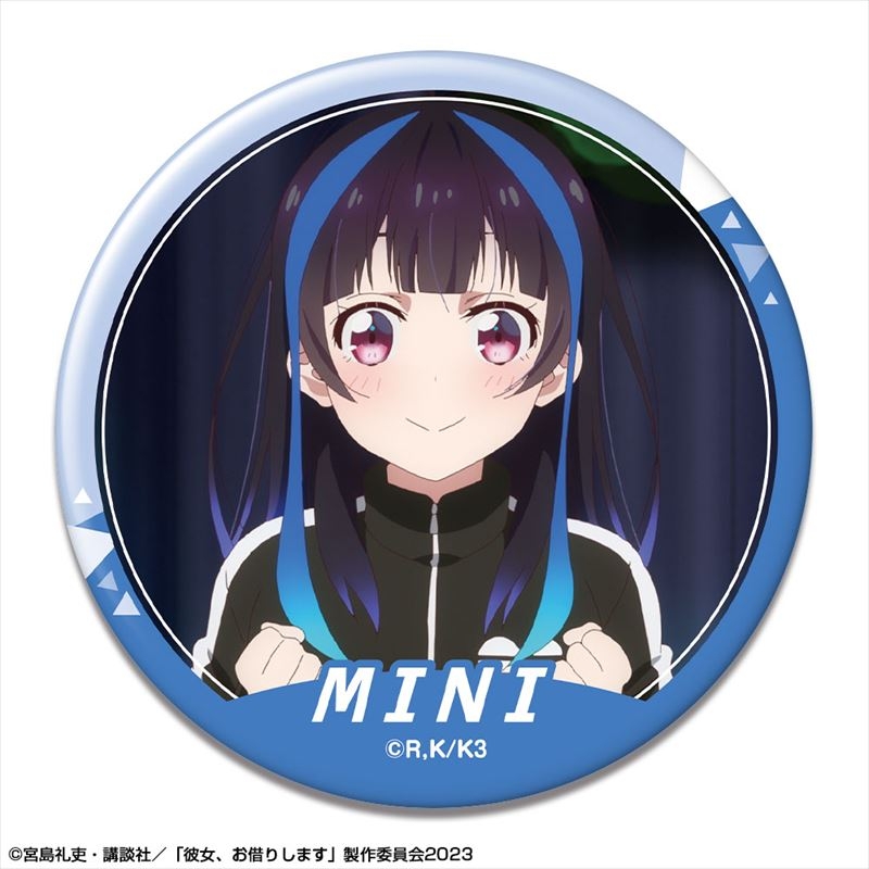 彼女、お借りします 缶バッジ Ver.3 デザイン11(八重森みに/A) - 公式商品画像 | AniSmile