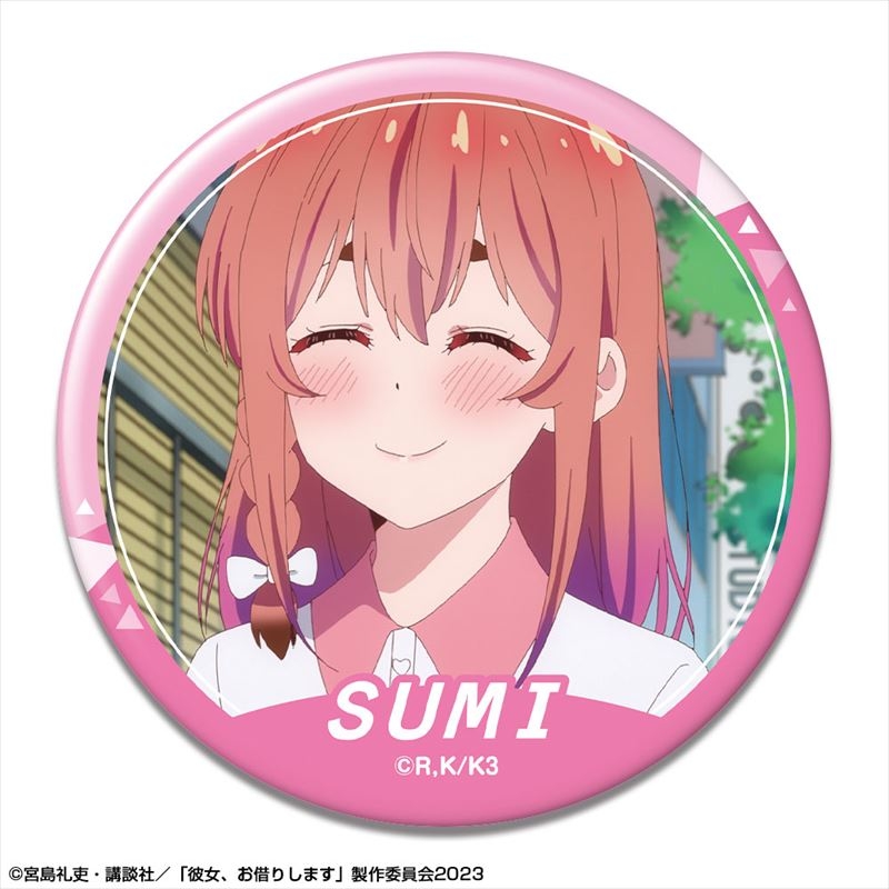彼女、お借りします 缶バッジ Ver.3 デザイン09(桜沢墨A) - 公式商品画像 | AniSmile