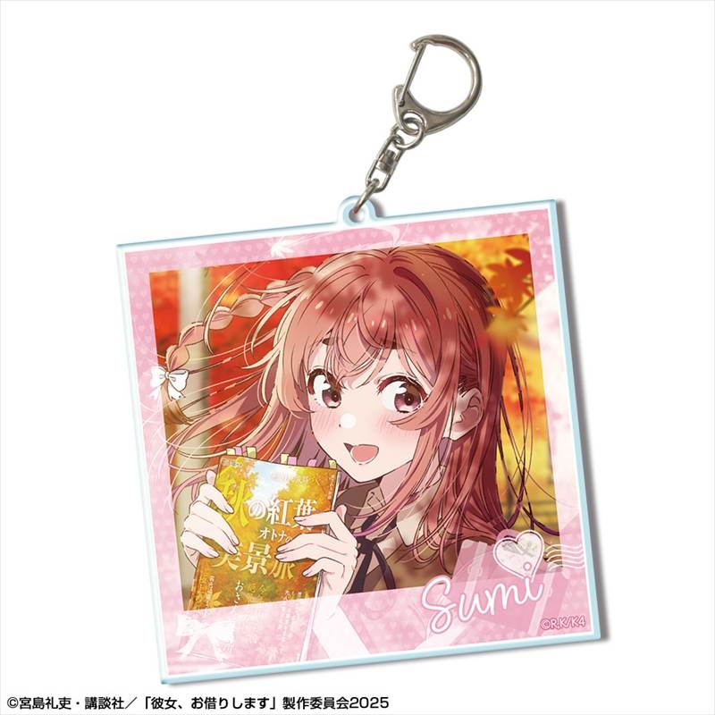 彼女、お借りします ビッグアクリルキーホルダー Ver.3 デザイン09(桜沢墨/B) - 公式商品画像 | AniSmile