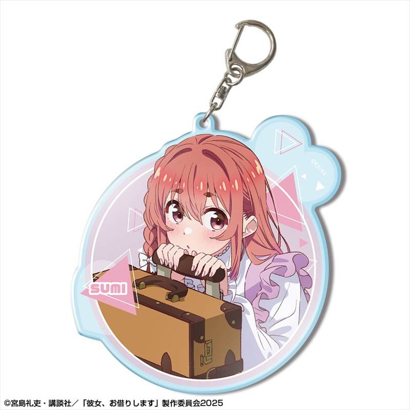 彼女、お借りします ビッグアクリルキーホルダー Ver.3 デザイン04(桜沢墨/A) - 公式商品画像 | AniSmile
