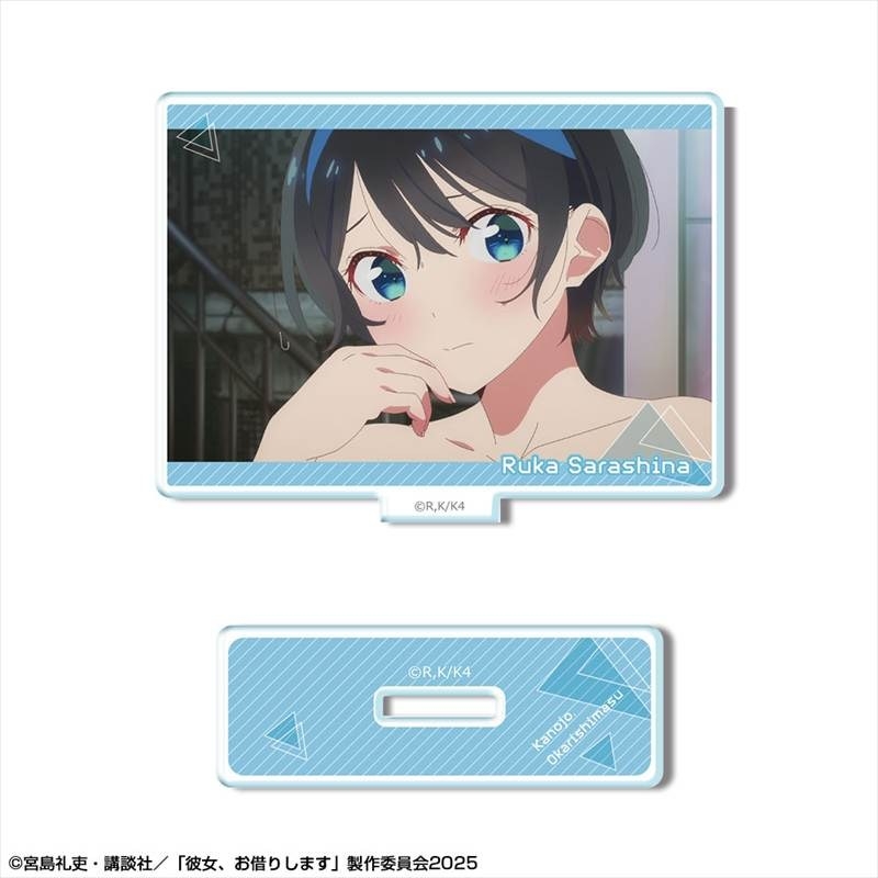 彼女、お借りします ミニアクリルスタンド Ver.3 デザイン13(更科瑠夏/B) - 公式商品画像 | AniSmile