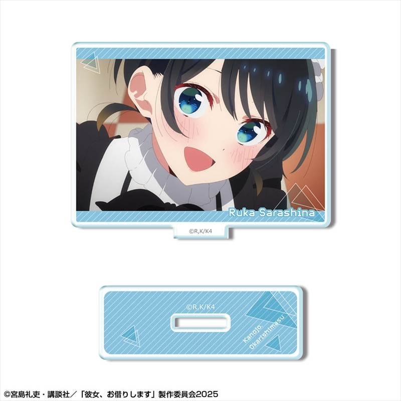 彼女、お借りします ミニアクリルスタンド Ver.3 デザイン12(更科瑠夏/A) - 公式商品画像 | AniSmile