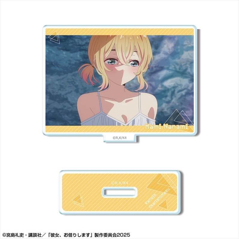 彼女、お借りします ミニアクリルスタンド Ver.3 デザイン11(七海麻美/B) - 公式商品画像 | AniSmile