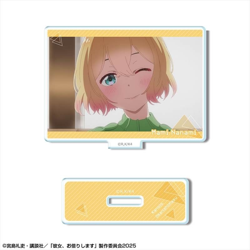 彼女、お借りします ミニアクリルスタンド Ver.3 デザイン10(七海麻美/A) - 公式商品画像 | AniSmile