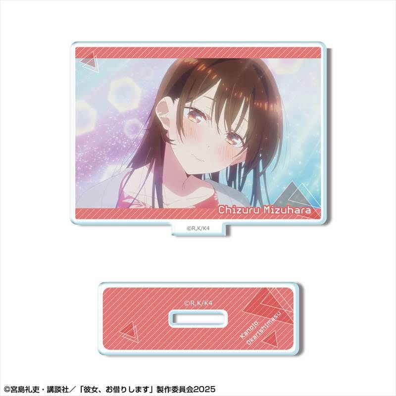 彼女、お借りします ミニアクリルスタンド Ver.3 デザイン09(水原千鶴/I) - 公式商品画像 | AniSmile