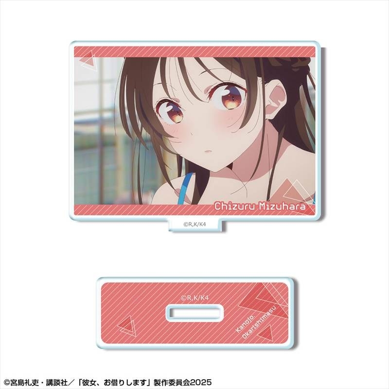 彼女、お借りします ミニアクリルスタンド Ver.3 デザイン06(水原千鶴/F) - AniSmile