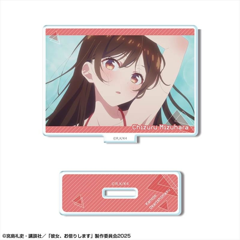 彼女、お借りします ミニアクリルスタンド Ver.3 デザイン02(水原千鶴/B) - 公式商品画像 | AniSmile